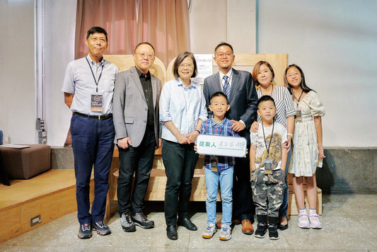 President Tsai Extends Support for Taiwanese Creativity