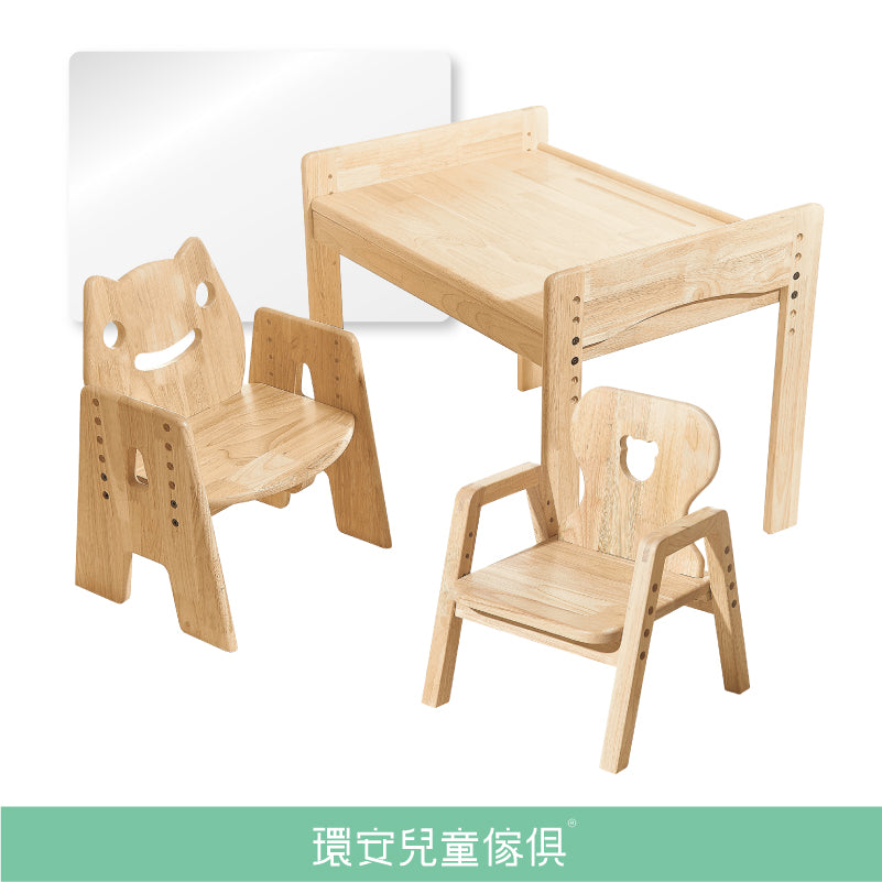 Companion Reading Set|Expanded Table+Children Chair+Toddler Chair