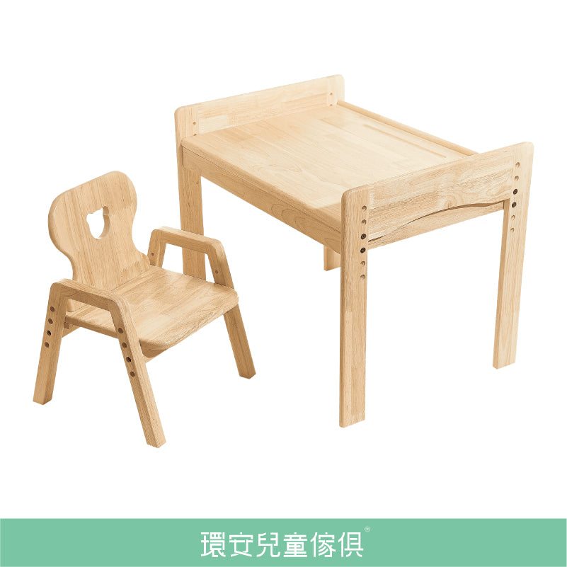 Table & Chair Set|Expanded Table (Large) +Toddler Chair