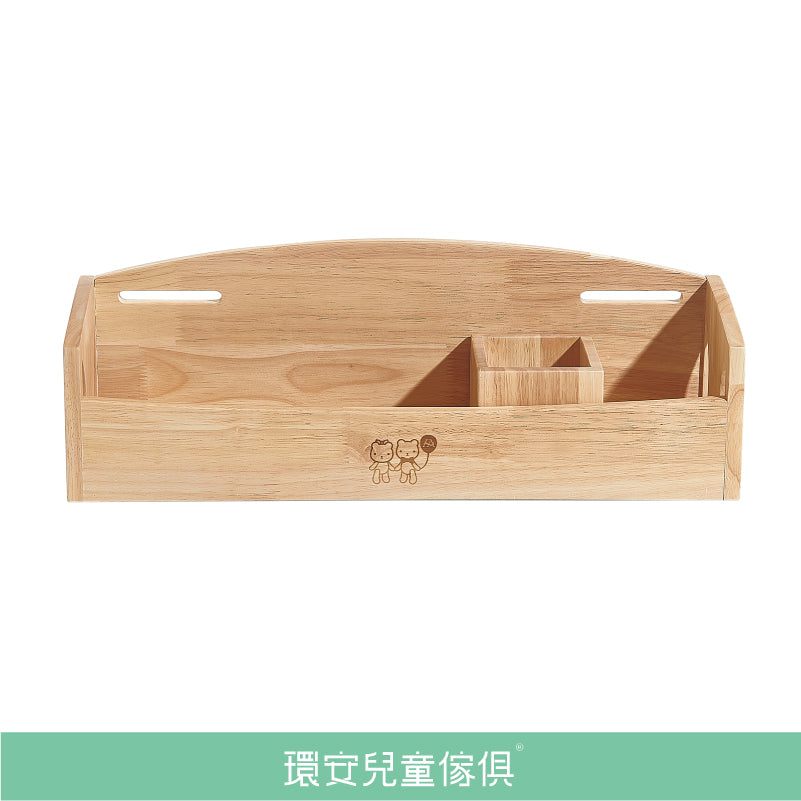 Extended Storage Solution - Storage case