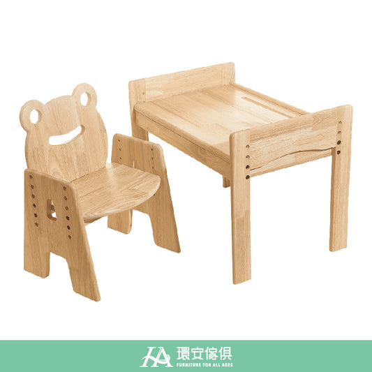 Table & Chair Set|Regular Table+Children Chair