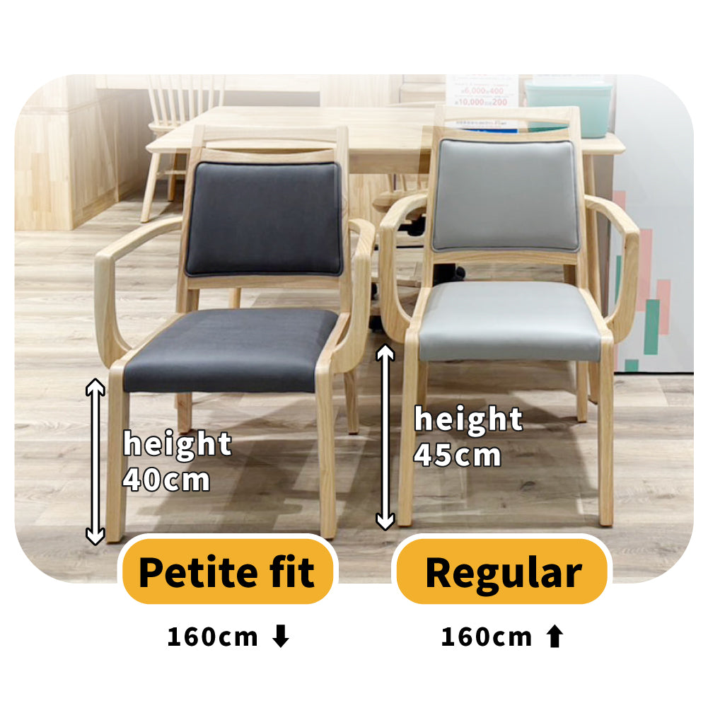 Sugoi Wooden Armchair