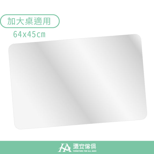 Children Friendly Large Table Mat