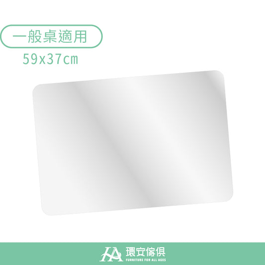 Children Friendly Regular Table Mat