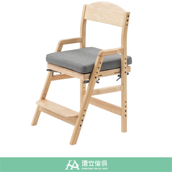 Explorista Children Wooden Height Adjustable Chair