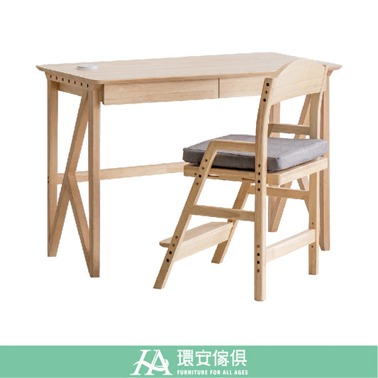 Justfit Solid Wood Desk with Chair Student Set