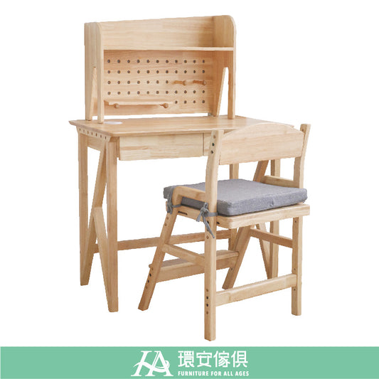 Justfit Solid Wood Study Desk (Small) Value Set