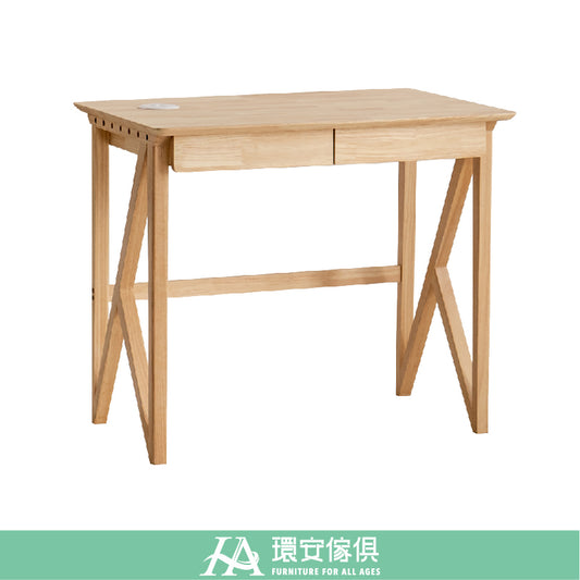 Justfit Solid Wood Study Desk