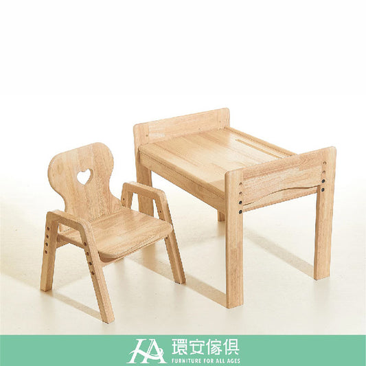 Regular Table and Toddler Chair Set