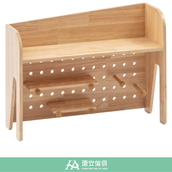 Wooden Peg Board