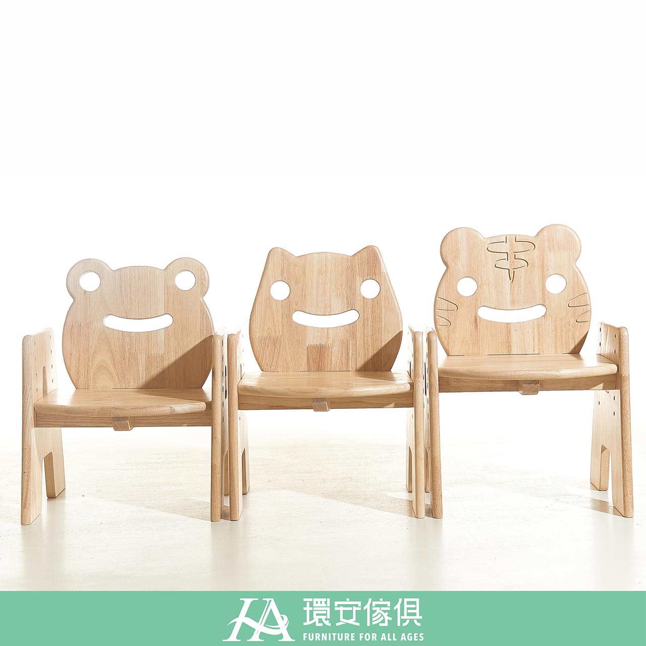 Children Height Adjustable Chair