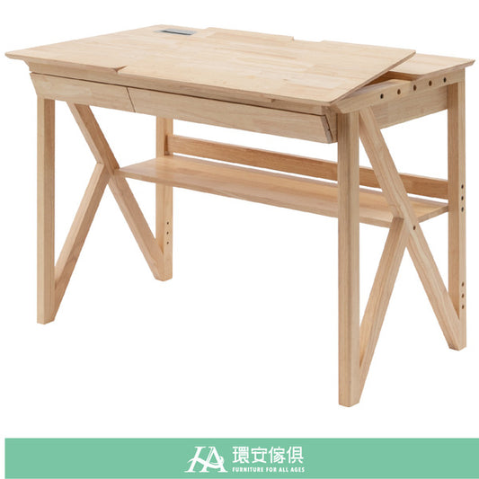 Explorista - Children Wooden Study Desk