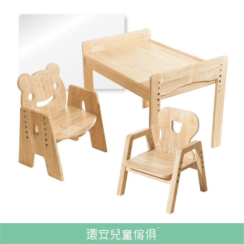 Companion Reading Set｜Expanded Table＋Children Chair＋Toddler Chair