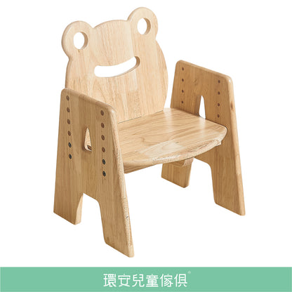 Grow With Me - Children Height Adjustable Chair