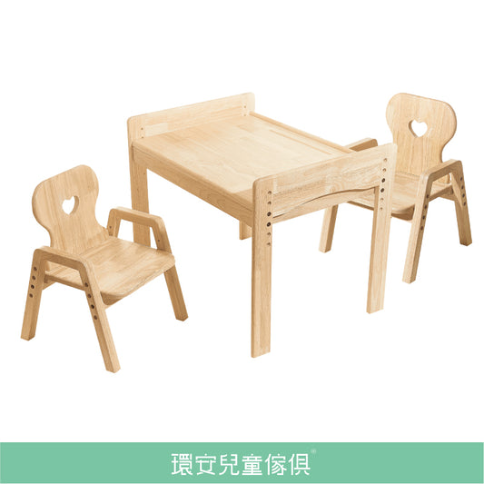 Table & Chair Set｜Expanded Table (Large) ＋Toddler Chair X2