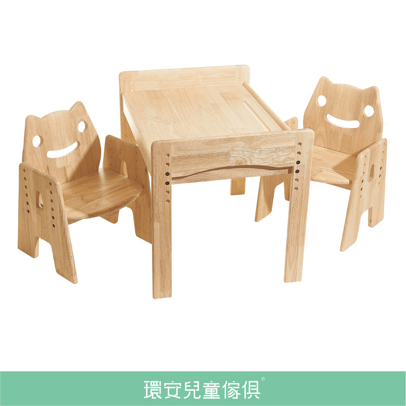 Table & Chair Set｜Expanded Table＋Children Chair X2