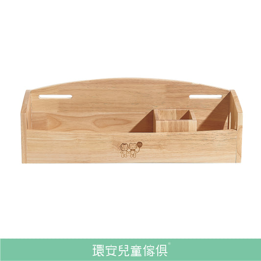 Extended Storage Solution - Storage case