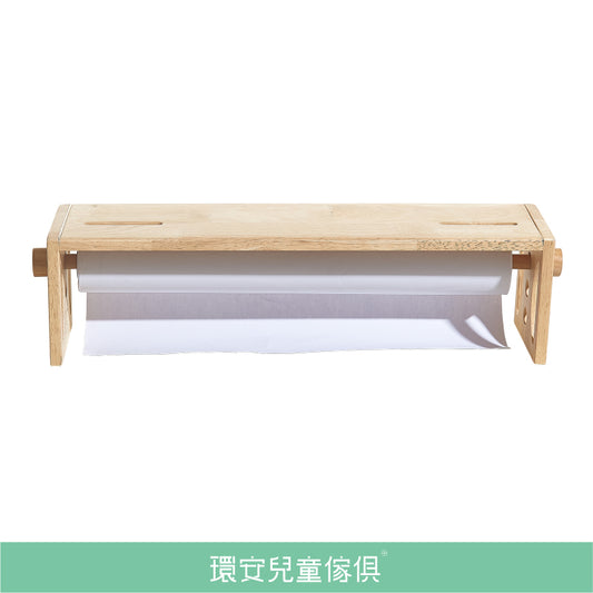 Extended Storage Solution - Paper Roll Dispenser
