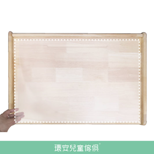 Table Mat｜Large