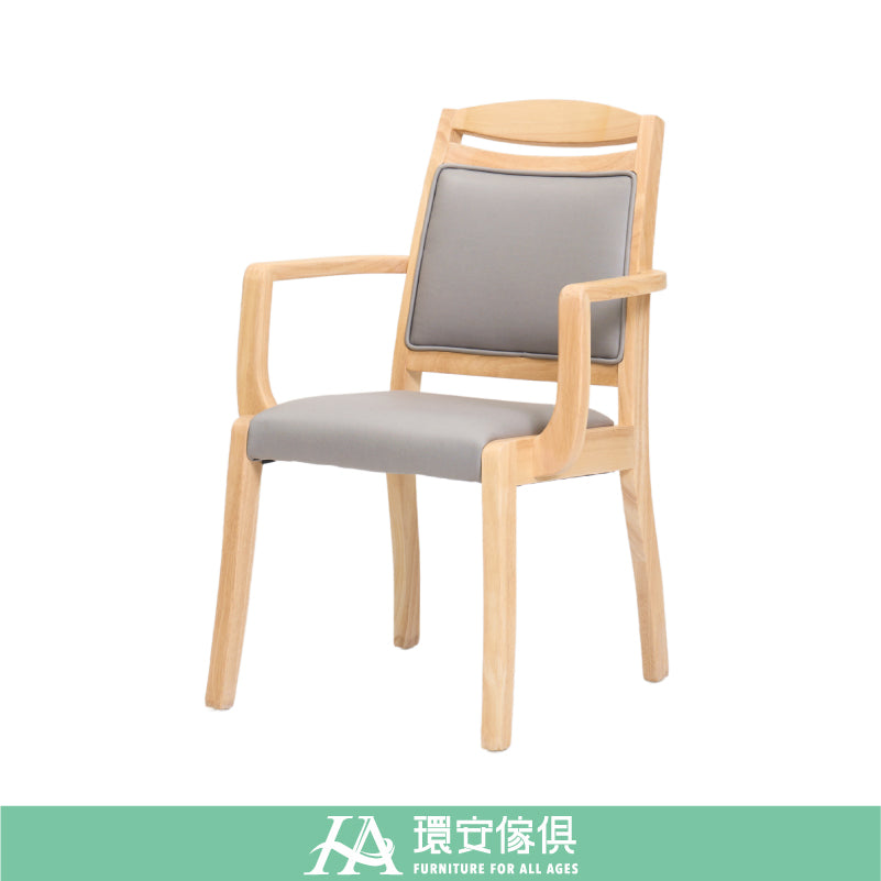 Sugoi Wooden Armchair