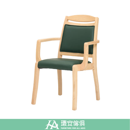 Sugoi Wooden Armchair
