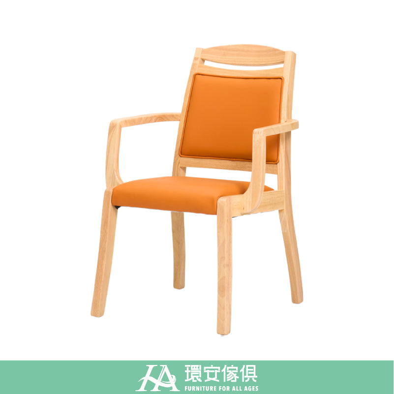 Sugoi Wooden Armchair