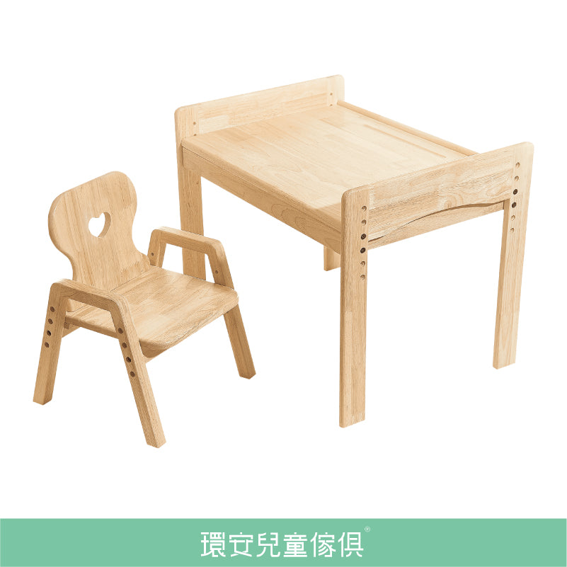 Table & Chair Set｜Expanded Table (Large) ＋Toddler Chair