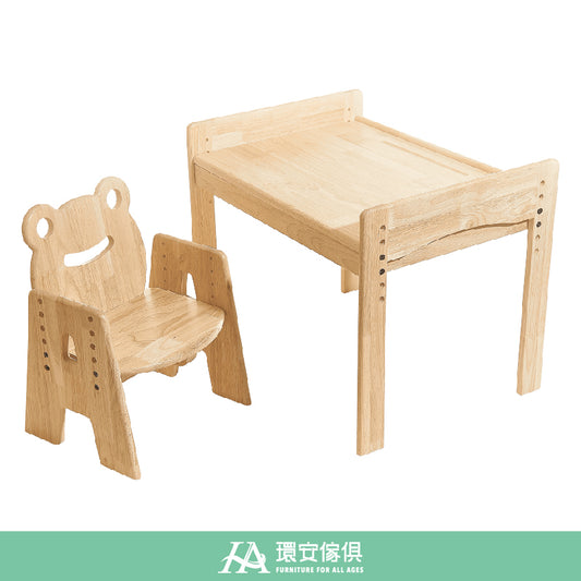 Table & Chair Set｜Expanded Table＋Children Chair