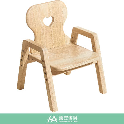 Wooden chair with heart-shaped backrest on a white background