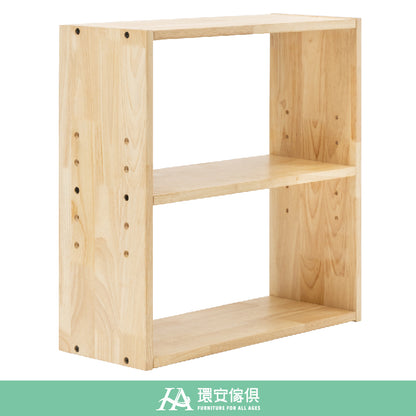 Rubber Solid Wood Stackable Bookcase