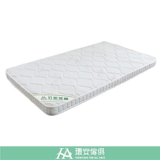 Sleeping Castle Single Children Mattress