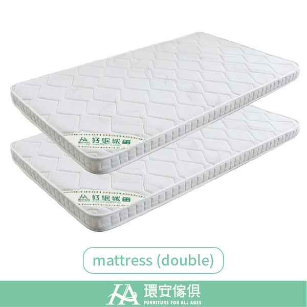 Two Children's Mattress Stack Together