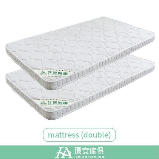 Two Children's Mattress Stack Together