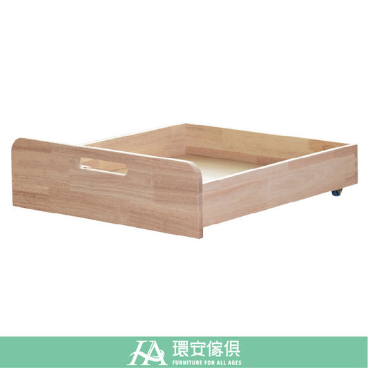 Underbed Storage Drawer